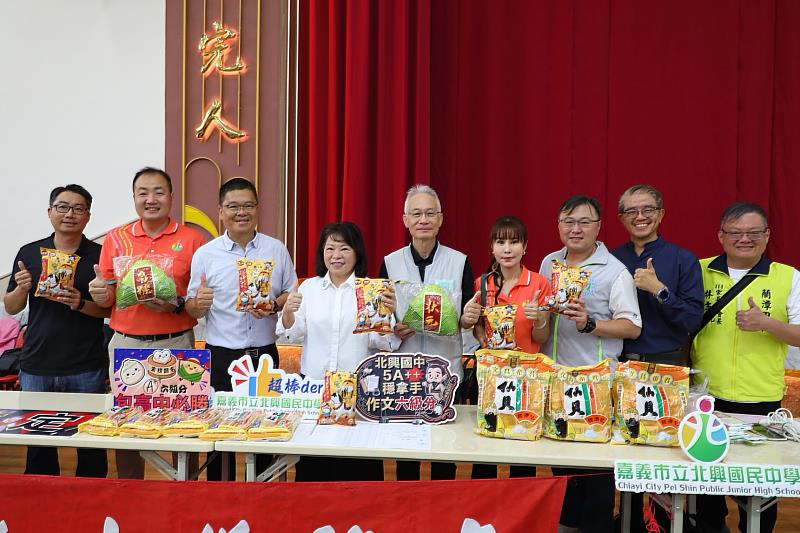 黃敏惠市長祝福考生包高中