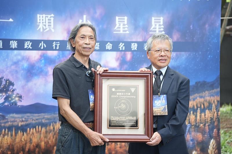 鍾肇政文學長河映照星空  彰顯臺灣歷史記憶與客家精神