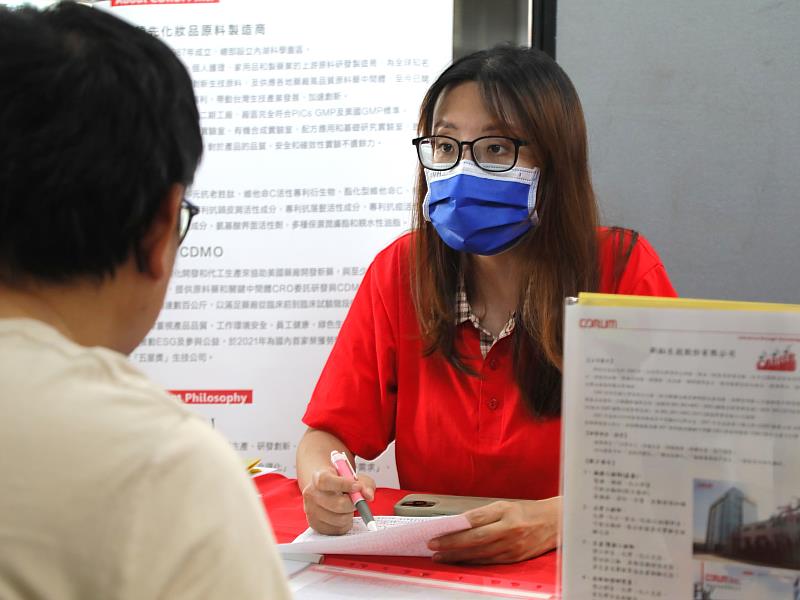 嘉義縣大型徵才41家企業釋出逾1,100職缺
