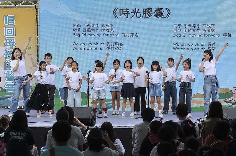 校園唱客成果發表登場_彤溫岑二重唱（新竹縣博愛國小）