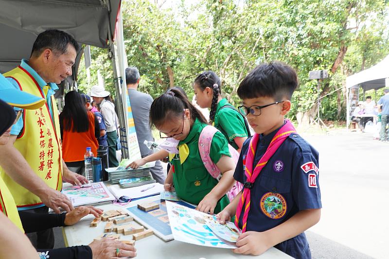 嘉義市童軍水土保持聯團活動