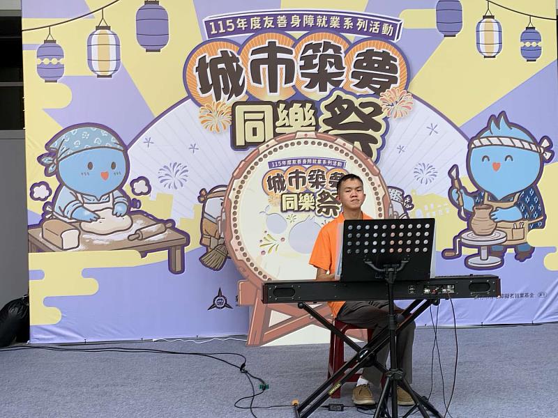 慢飛兒鋼琴演奏