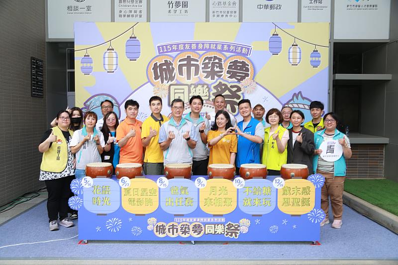 儀式完成貴賓大合照