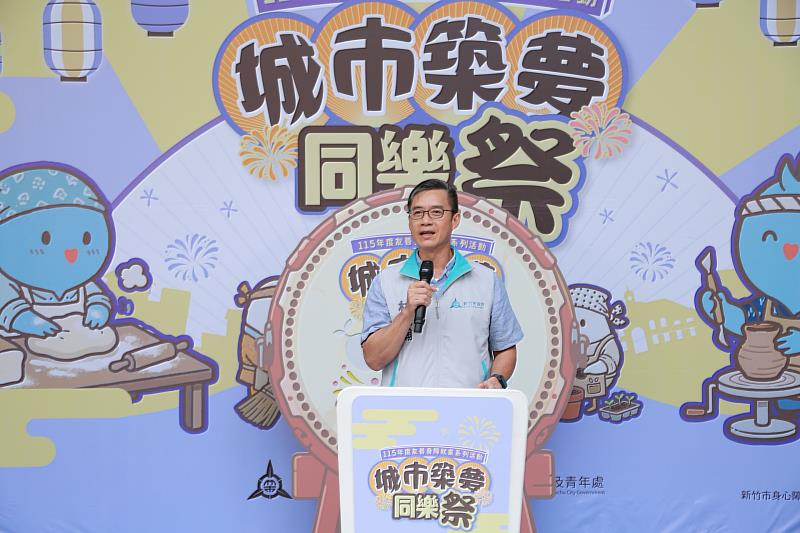 林琨瀚副市長致詞