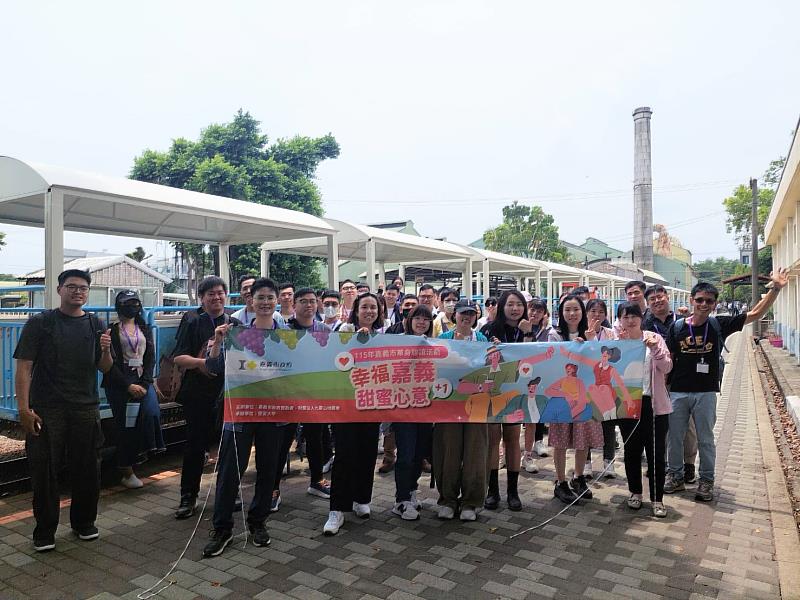 「幸福嘉義·甜蜜心意+1」單身聯誼活動合影