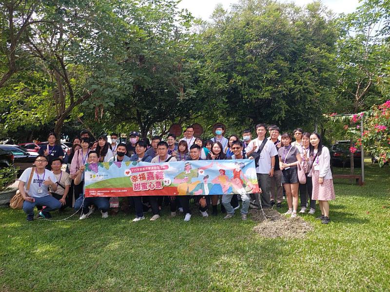 「幸福嘉義·甜蜜心意+1」單身聯誼活動合影
