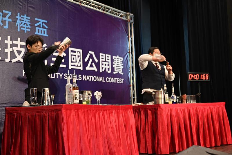 「傳統標準調酒組」比賽采風。