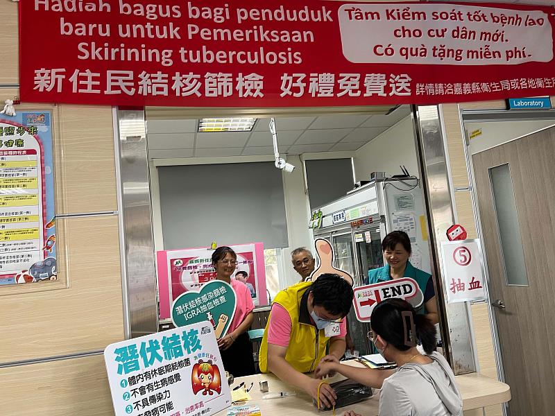 嘉義縣一站式健康篩檢 守護新住民與兒童健康