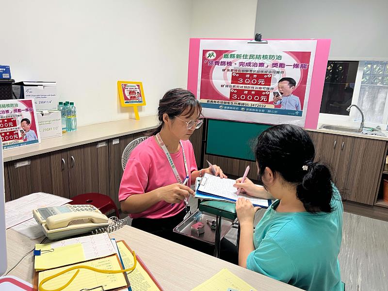 嘉義縣一站式健康篩檢 守護新住民與兒童健康