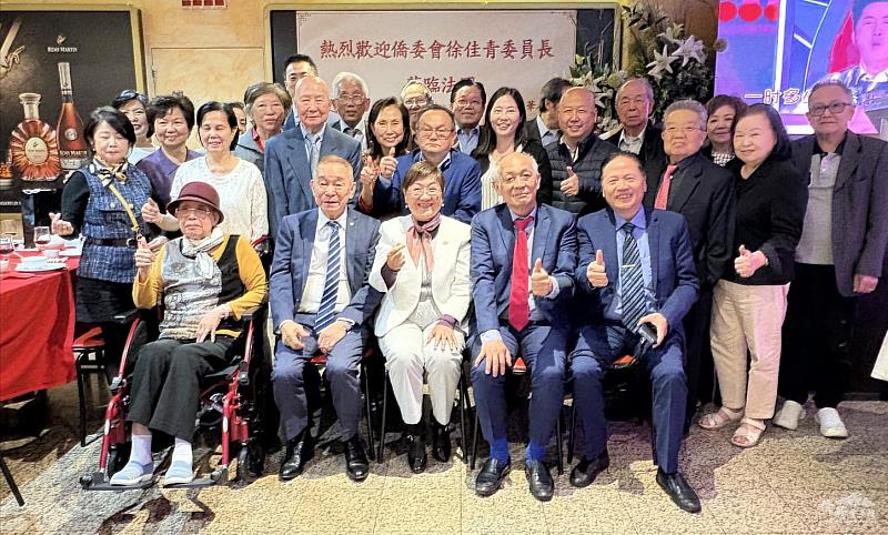 旅法印支華人會館設宴歡迎徐佳青。