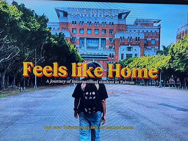 《Feels Like Home》以開南大學校園為背景，展現國際學生在台求學故事。