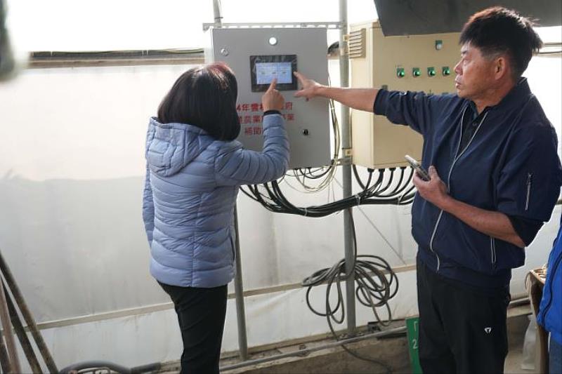 Yunlin County government’s smart agricultural transformation initiati...