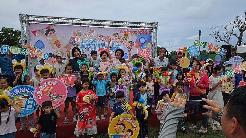 讓愛在夏日綻放！臺東響應國際家庭日 饒慶鈴：打造溫馨親子嘉年華