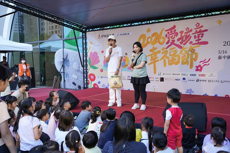 伊甸宣導兒童發展及平權等觀念。