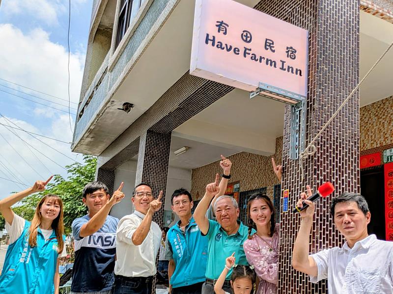 六腳鄉「有田民宿」開幕 青年返鄉創業展現新農村活力