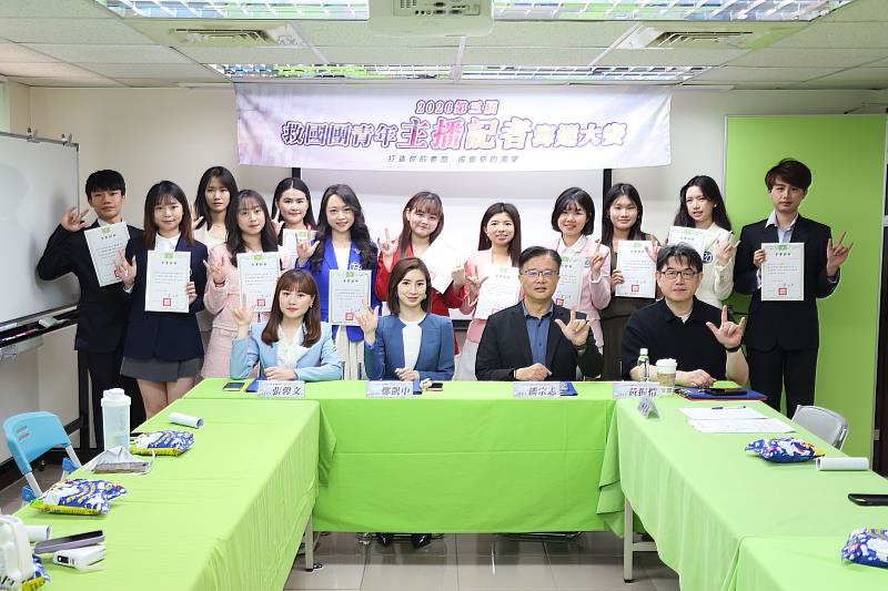 第3屆救國團青年主播記者海選大賽參賽學生。