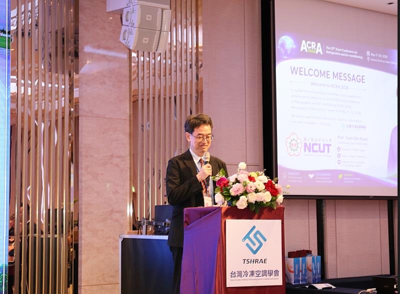 ACRA 2026亞洲冷凍空調國際研討會大會主席管衍德院長開幕致詞。