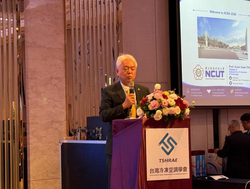 ACRA 2026亞洲冷凍空調國際研討會勤益科大陳坤盛校長開幕致詞。