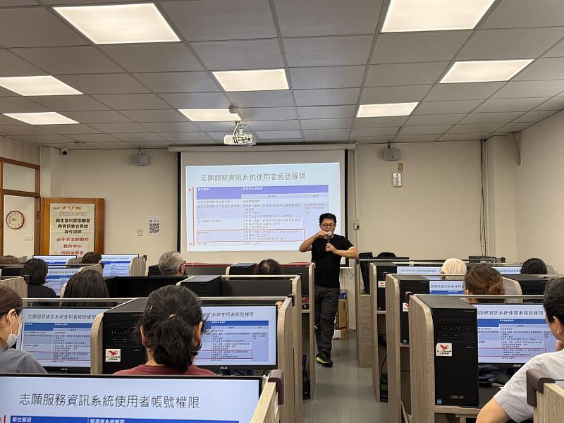 講師分享系統操作技巧。