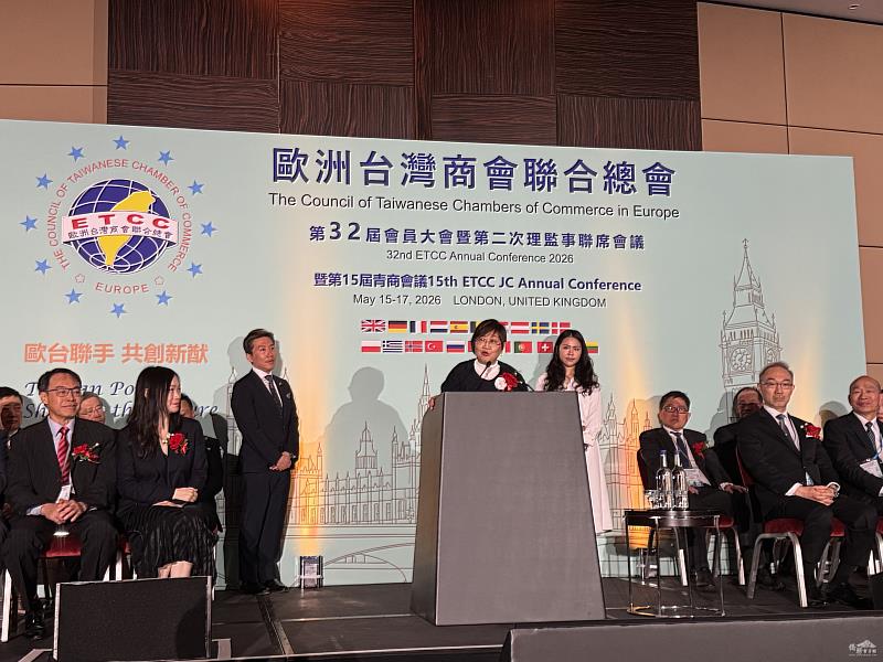 徐佳青致詞時肯定歐洲臺商長期在海外打拚，為臺灣拓展商機、連結人脈並累積國際信任。