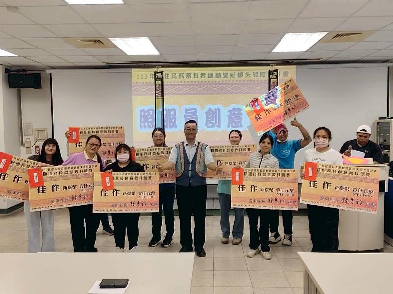 臺東縣政府辦理文健站照服員創意課程驚豔全場