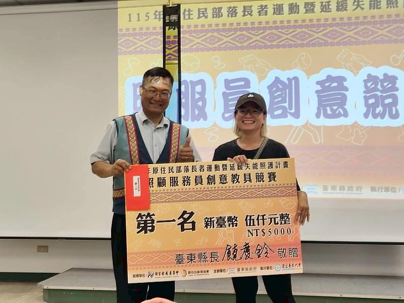 臺東縣政府辦理文健站照服員創意課程驚豔全場