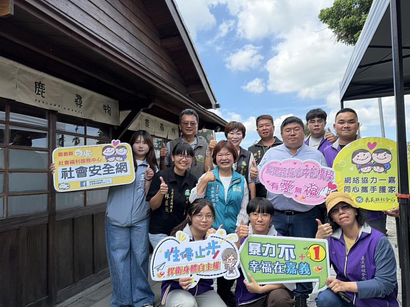 2026國際不打小孩日兒童繪畫比賽 落實家庭零暴力