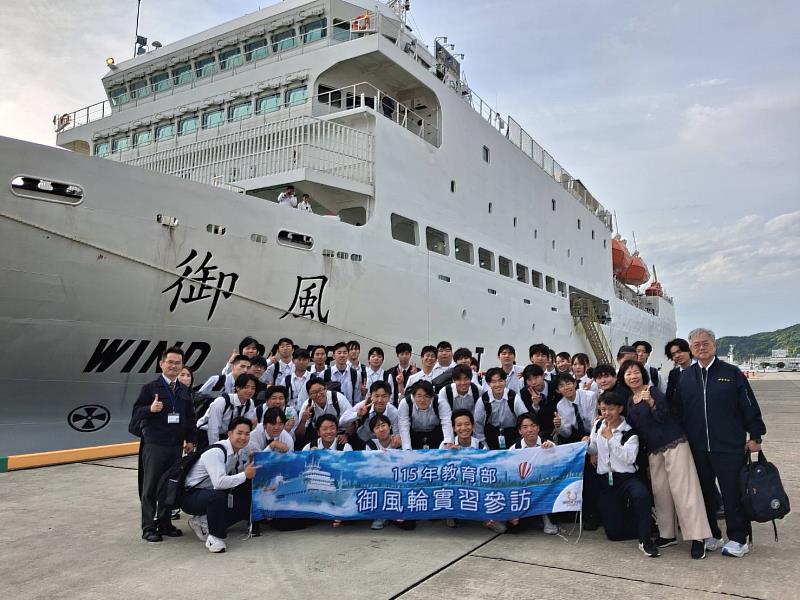 御風輪首航日本愛媛縣 高科大學生展開台日海事交流