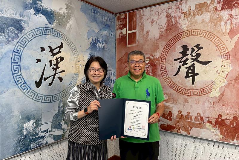 尤努斯廣播第21集 談治理與制度創新的永續影響力