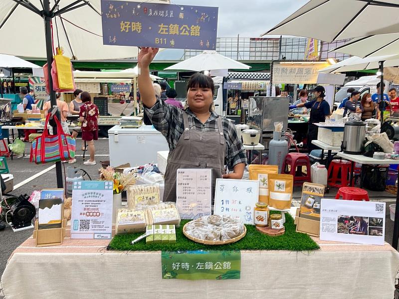 嘉義分署輔導的臺南市左鎮區公舘社區發展協會以「葛鬱金」創新產品，展現泥岩堊地社區在地創生的堅韌力量。