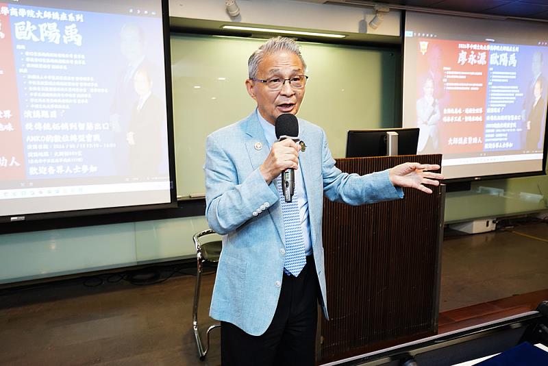 廖永源董事長以自身產業人脈資源，協助文化大學商學院拓展「大師講座系列」與產學交流平台，為學生開創更多未來職涯與實務接軌的發展機會。