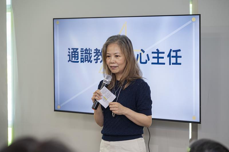 臺科大通識教育中心主任致詞。