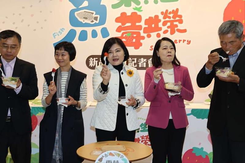 Starting Feb. 18, approximately 7,300 7-ELEVEN stores across Taiwan will offer the 
