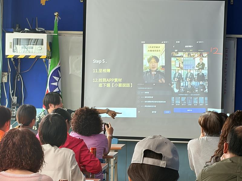 「社區公益短影音」拍攝剪輯培力活動 AI助力公益行銷新時代
