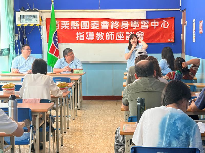 115年苗栗縣社區公益短影音拍攝剪輯培力活動。