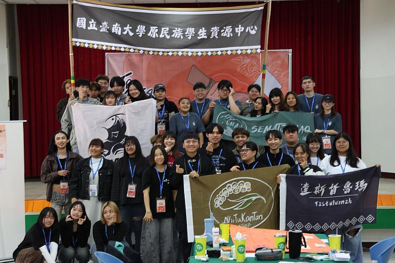 南大串聯臺南區六校原資中心 深化原民學生學習支持與文化連結