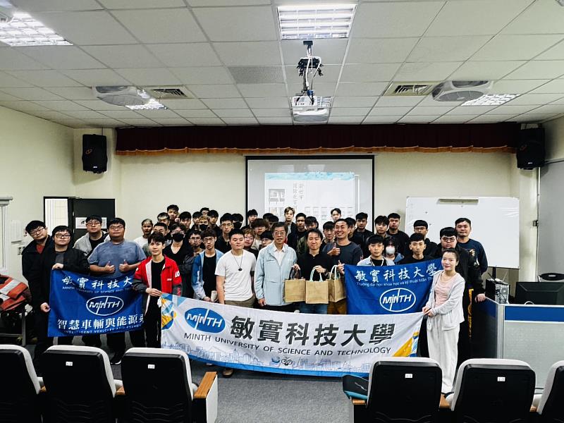 敏實科大參訪新竹市消防教育訓練基地。