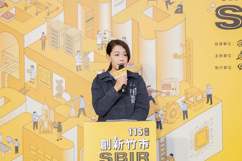 市長高虹安致詞。