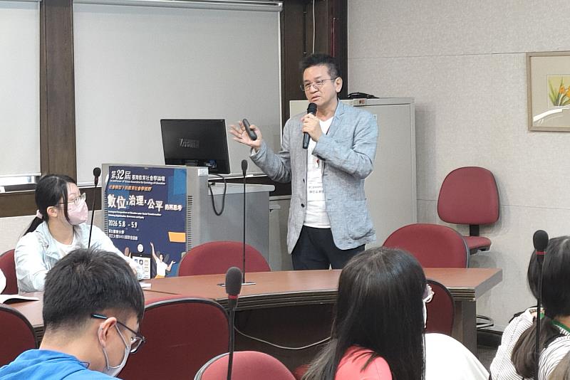 暨南大學陳啓東教授於南大論壇分享STEAM與PBL教學實踐，呈現偏鄉教育結合在地議題與探究學習的創新成果。