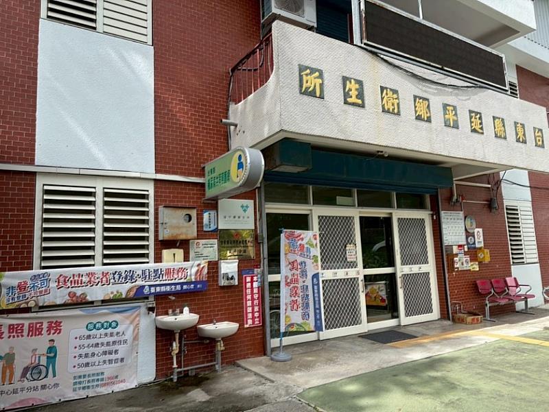食品業者您登錄了沒？臺東縣衛生局6月1日起暖心下鄉登錄服務開跑