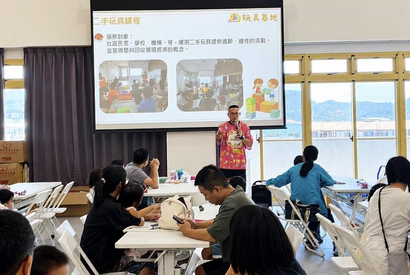 「海龍王」現身臺東親子館！環保快閃玩樂日 吸引252人同樂