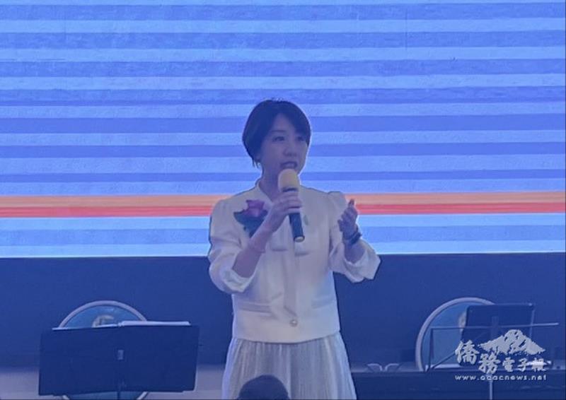 李姸慧致詞指出感受到海外僑胞對臺灣真摯深厚的情感。