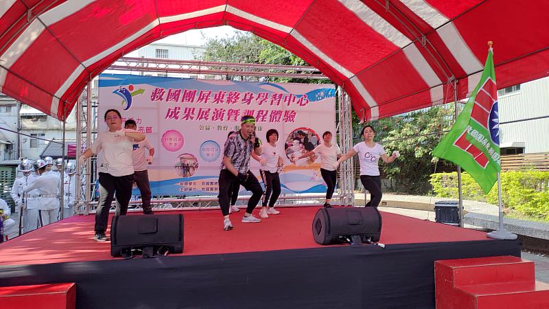 救國團屏東終身學習中心成果展演暨暑期營隊行銷活動
