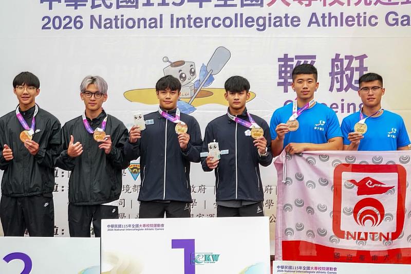 南大體育系選手於115年全大運公開男生組輕艇500公尺C2項目奪牌，展現穩定競技表現。
