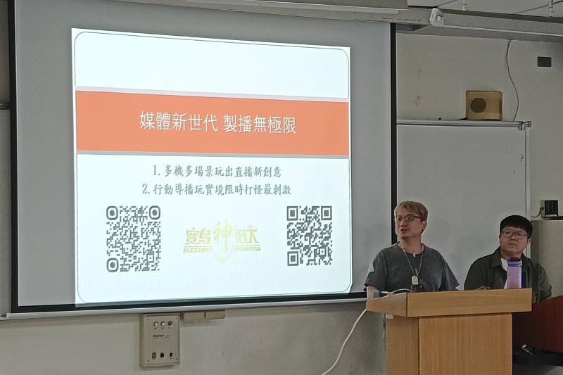 《寶島神很大》編導、南大文資系系友范振軒返校分享影像創作歷程，鼓勵學生以鏡頭記錄地方文化故事。