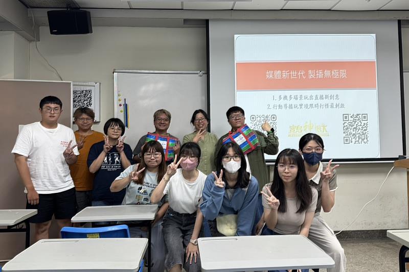 南大文資系結合文化研究與數位媒體課程，透過業界工作坊深化學生影像紀錄與內容製作能力。