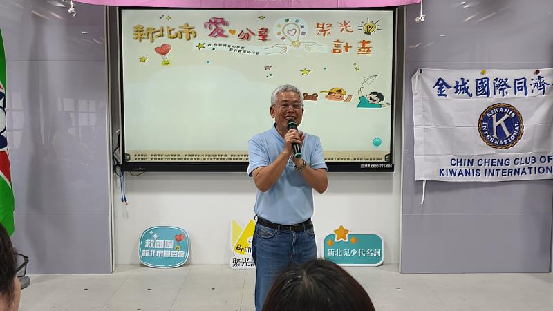 葉貴仁副主委致詞。