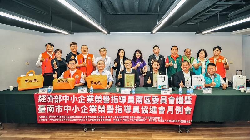 經濟部中小及新創企業署南區委員會參訪崑山科大 盛讚頂尖實作基地 