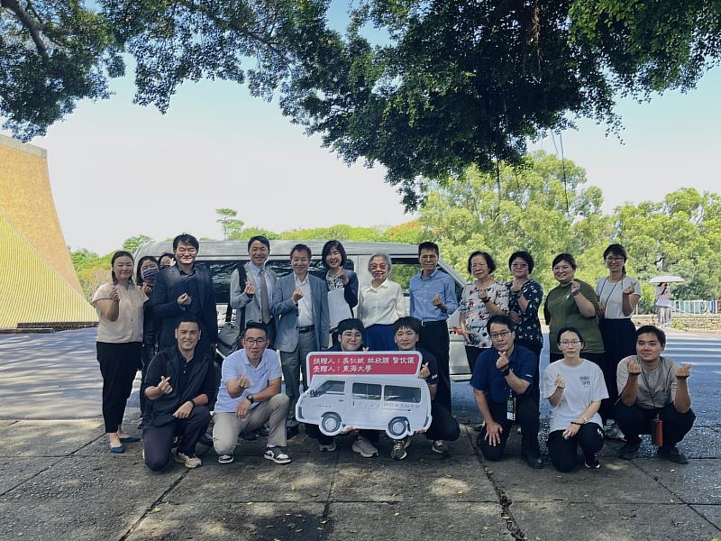 該車命名為「林喆弟兄紀念號」，作為對已故父親的懷念。