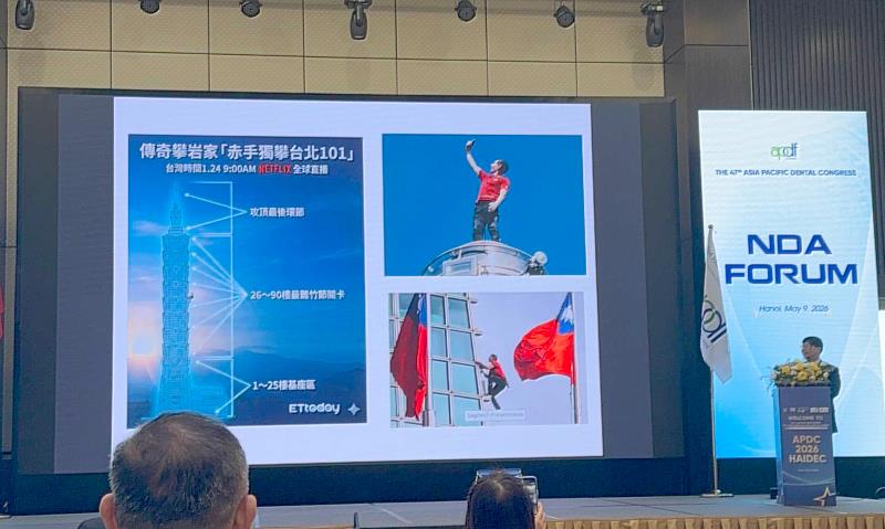 中國醫藥大學牙醫學系主任余建宏教授專題演講。